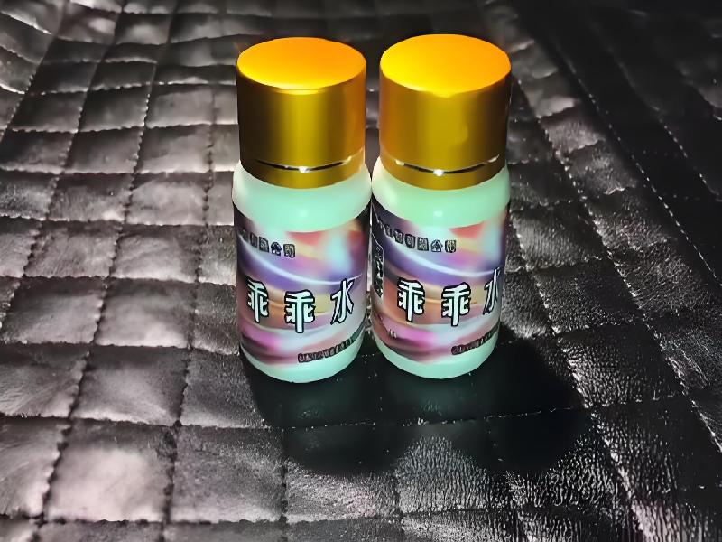 女士专用口服药水2408-puXr型号